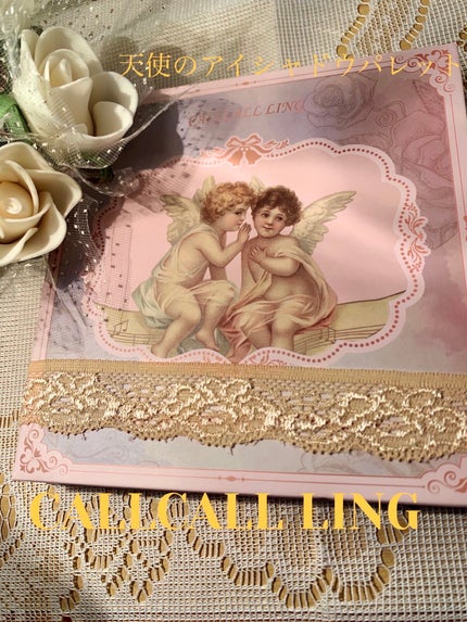 2way アイシャドウ チークパレット 天使のアイシャドー/CALL CALL LING/アイシャドウパレットを使ったクチコミ(1枚目)