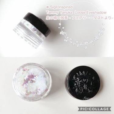 Sigil Inspired Magic Eyeshadows/SIGIL inspired/単色アイシャドウを使ったクチコミ（1枚目）