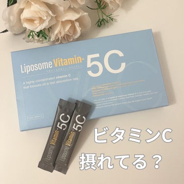 Liposome Vitamin - 5C/renaTerra/美容サプリメントを使ったクチコミ（1枚目）
