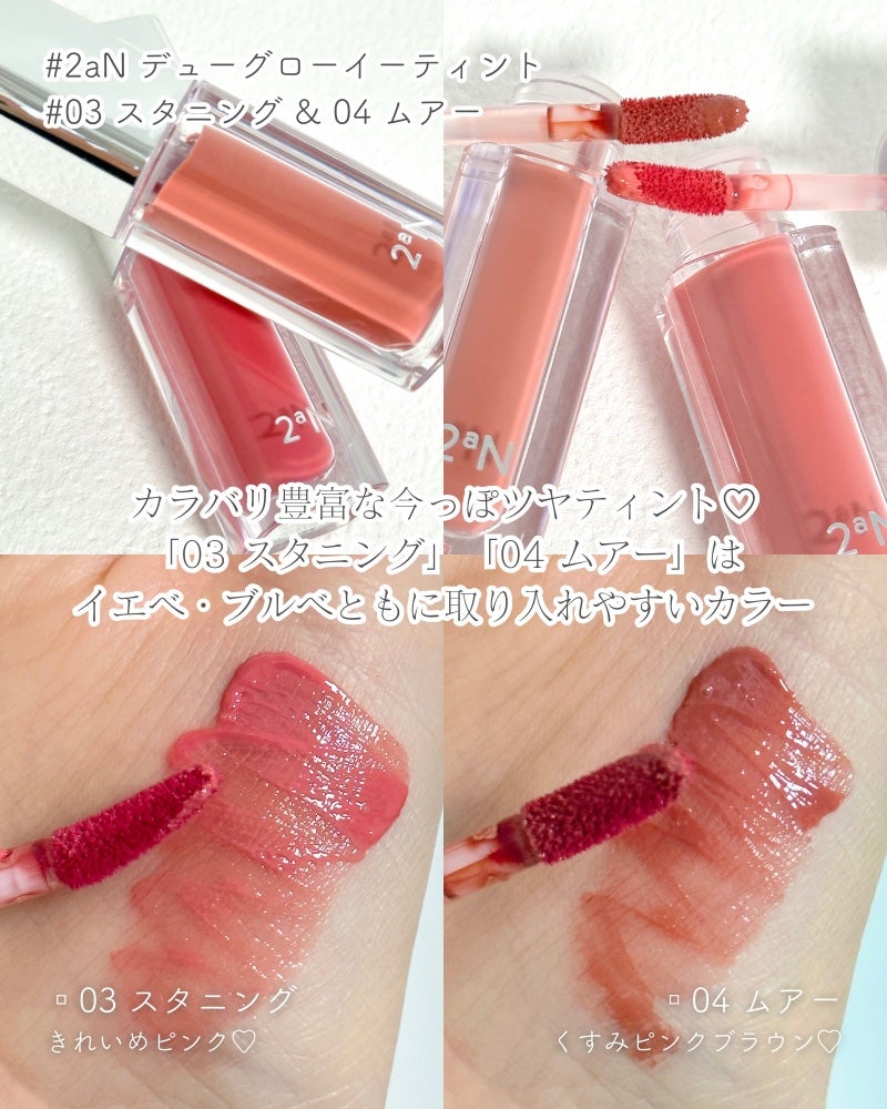 グリーミングテンションパクト/2aN/クリーム・エマルジョンファンデーションを使ったクチコミ(5枚目)