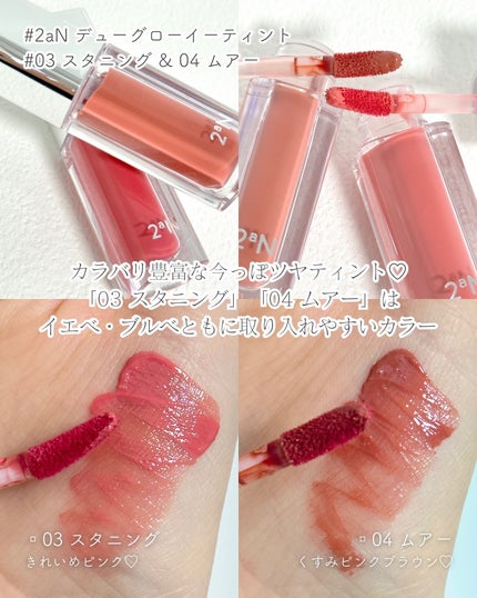 グリーミングテンションパクト/2aN/クリーム・エマルジョンファンデーションを使ったクチコミ(5枚目)