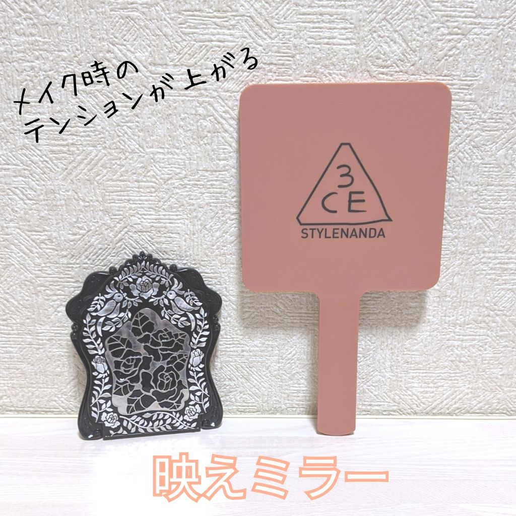 ビューティーミラーN/ANNA SUI/その他化粧小物を使ったクチコミ(1枚目)