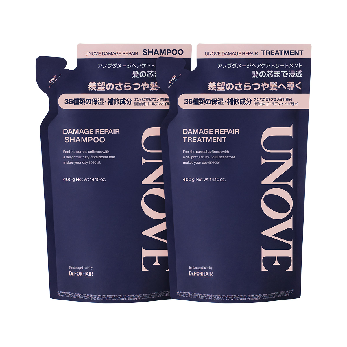 UNOVE アノブ ダメージリペアトリートメント　詰め替え