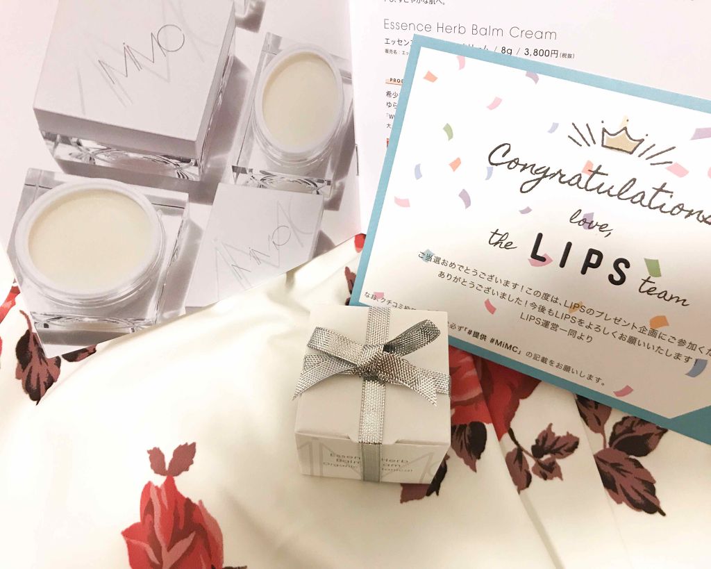 エッセンスハーブバームクリーム/MiMC/フェイスバームを使ったクチコミ(1枚目)