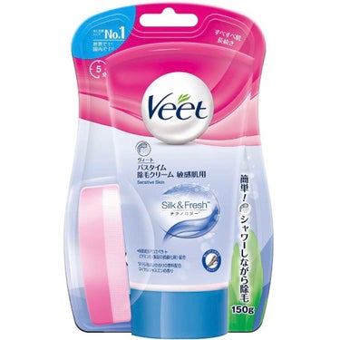 バスタイム除毛クリーム 敏感肌用/Veet/除毛クリームを使ったクチコミ（1枚目）