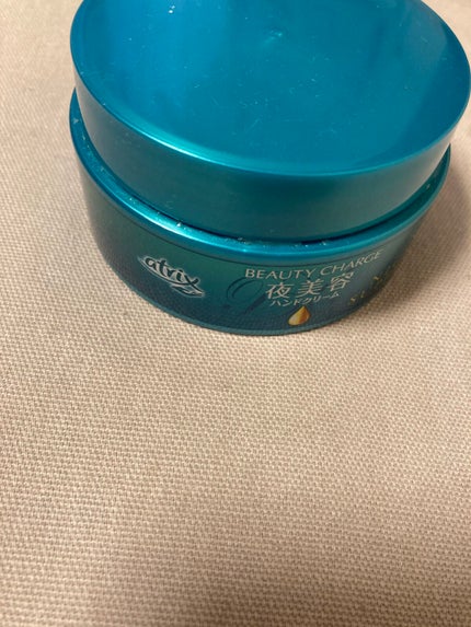 ビューティーチャージ ナイトスペリア/アトリックス/ハンドクリームを使ったクチコミ(1枚目)