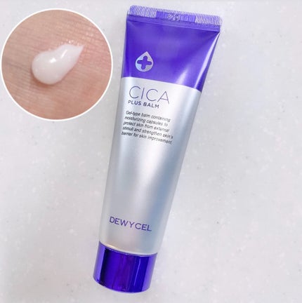 デュイセル シカプラスバーム/DEWYCEL/フェイスクリームを使ったクチコミ(1枚目)