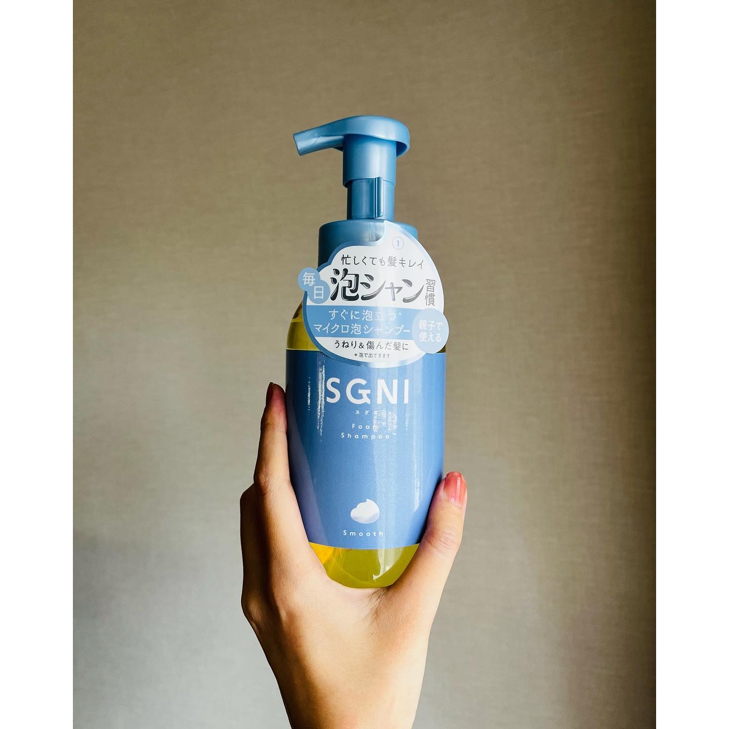 スムース泡シャンプー〈ホワイトティーの香り〉/SGNI/市販シャンプーを使ったクチコミ（1枚目）