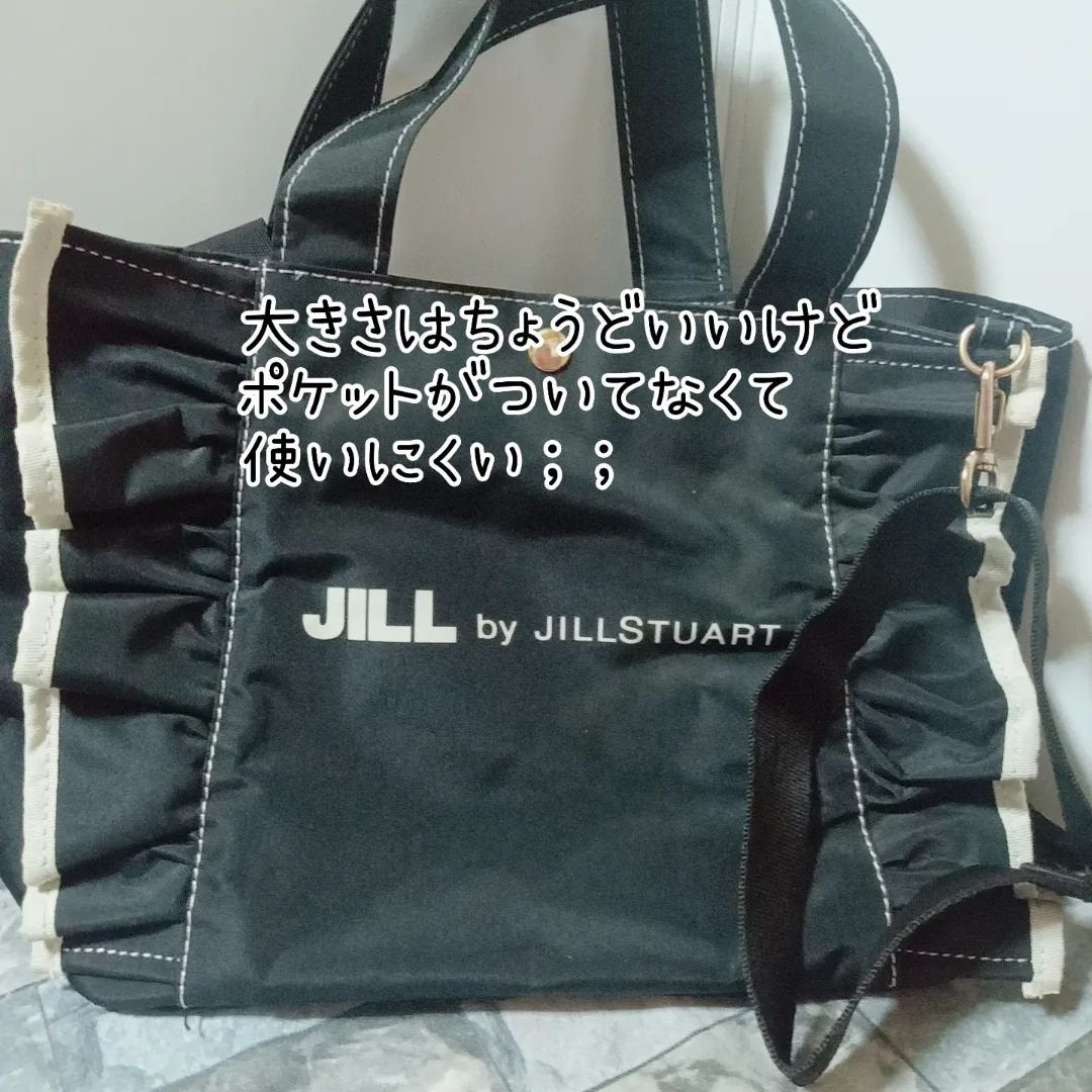 ちる様@ふぉろば on LIPS 「最近あまりなかった物欲が鬼のようにでてきてあさくってた6月wた..」(5枚目)