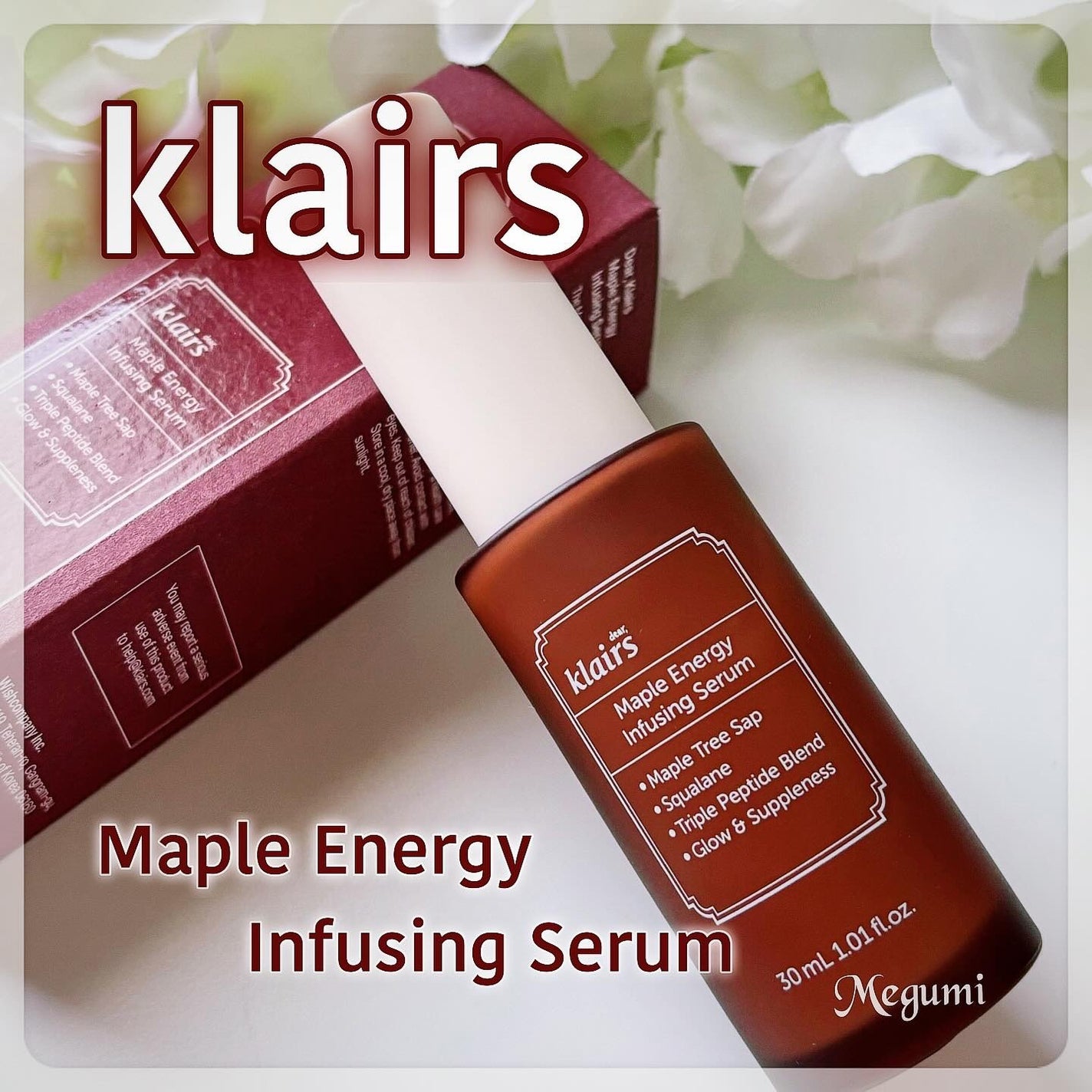 メープルエナジーインフュージングセラム/Klairs/美容液を使ったクチコミ(1枚目)