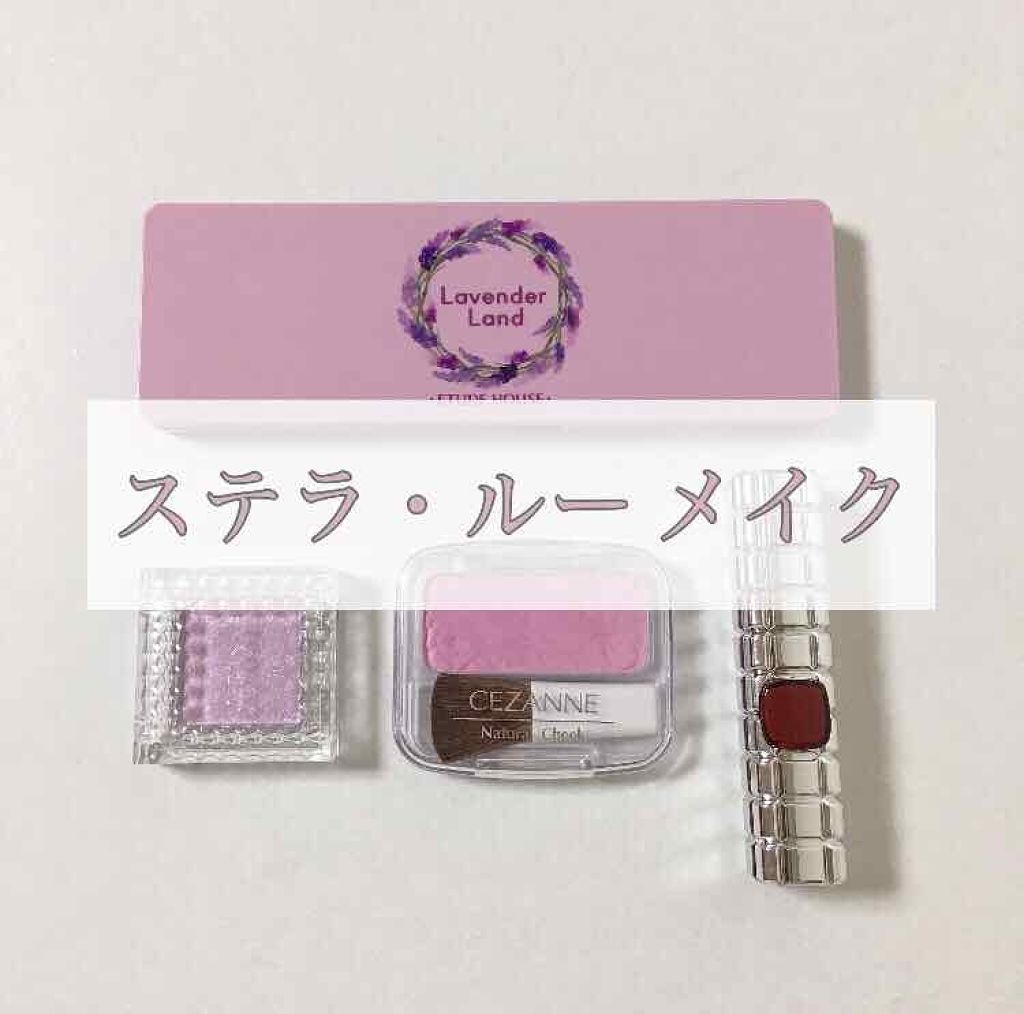 プレイカラー アイシャドウ/ETUDE/アイシャドウパレットを使ったクチコミ（1枚目）