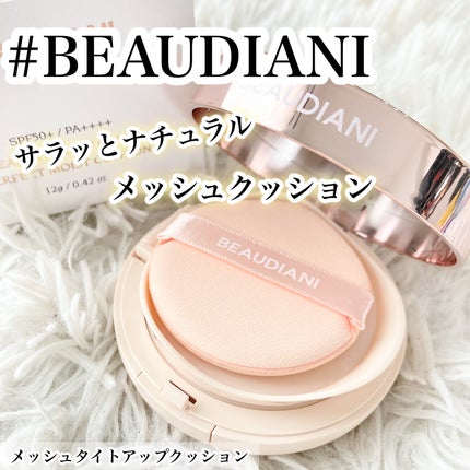 メッシュタイトアップクッション/BEAUDIANI/クッションファンデーションを使ったクチコミ(1枚目)