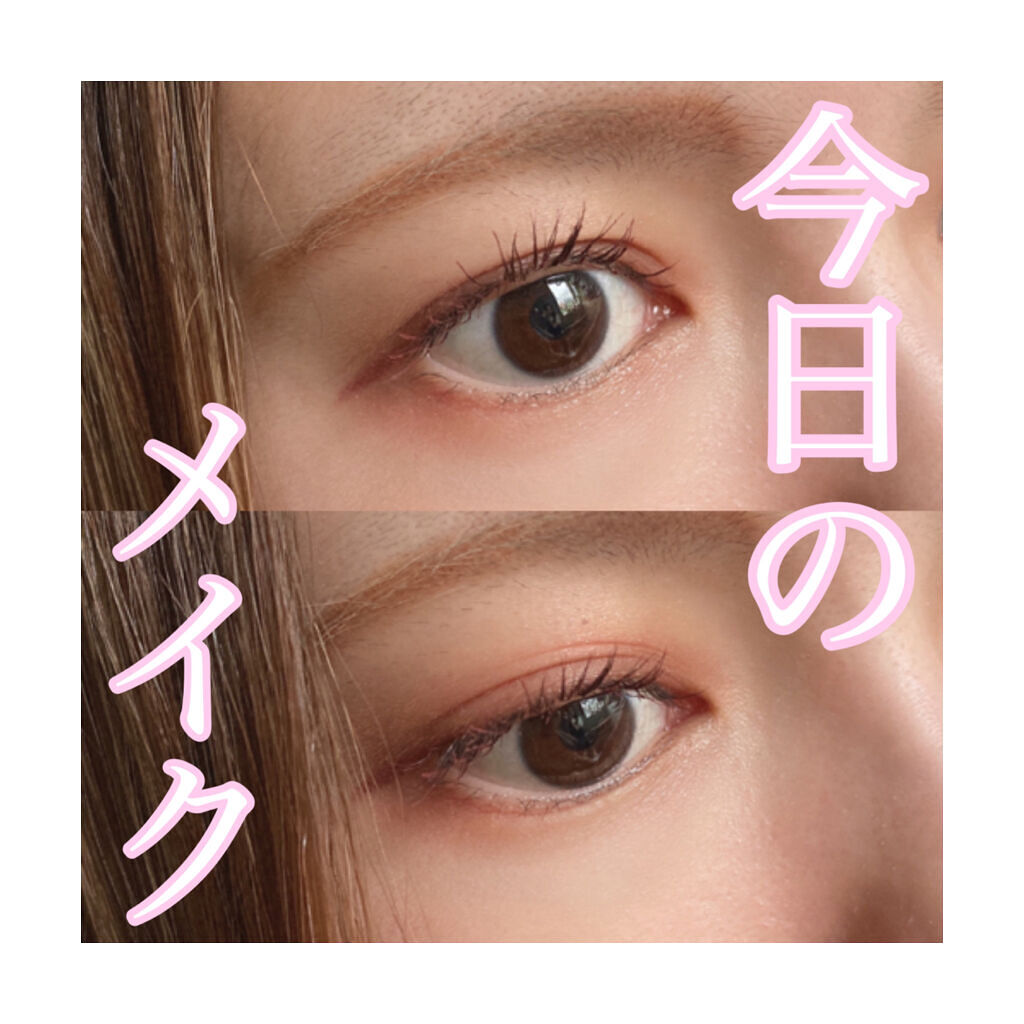  ローズウッドデイドリーム 4アイズ /RMK/アイシャドウパレットを使ったクチコミ（1枚目）