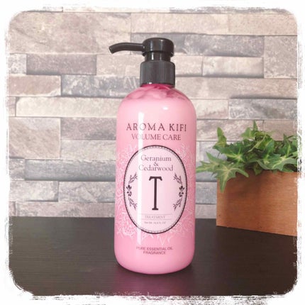 ボリュームケアシャンプー/トリートメント/AROMA KIFI/シャンプー・コンディショナーを使ったクチコミ(1枚目)