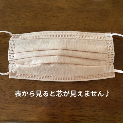 やわらかマスク 51枚入り/CICIBELLA/マスクを使ったクチコミ(7枚目)