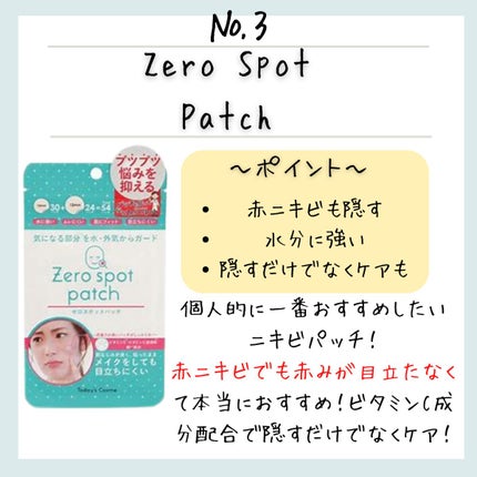 CICA カプセルマスク/VT/洗い流すパック・マスクを使ったクチコミ(4枚目)