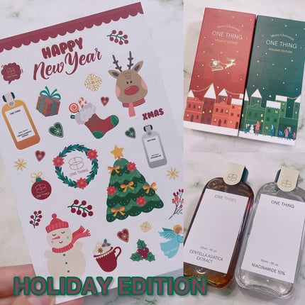 ツボクサ化粧水/ONE THING/化粧水を使ったクチコミ(2枚目)