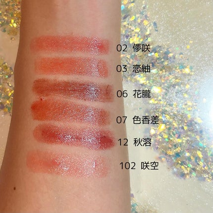 アイ&リップ メイクアップ リムーバー/SUQQU/ポイントメイクリムーバーを使ったクチコミ(5枚目)