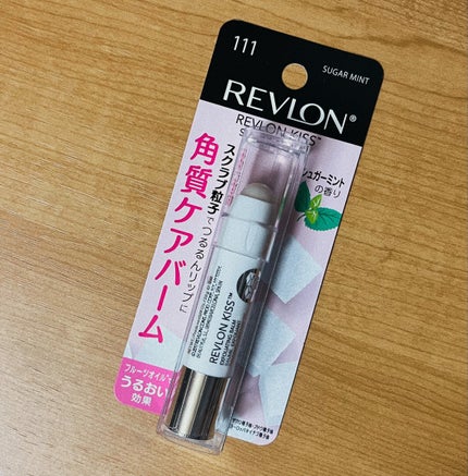 レブロン キス シュガー スクラブ/REVLON/リップスクラブを使ったクチコミ(6枚目)
