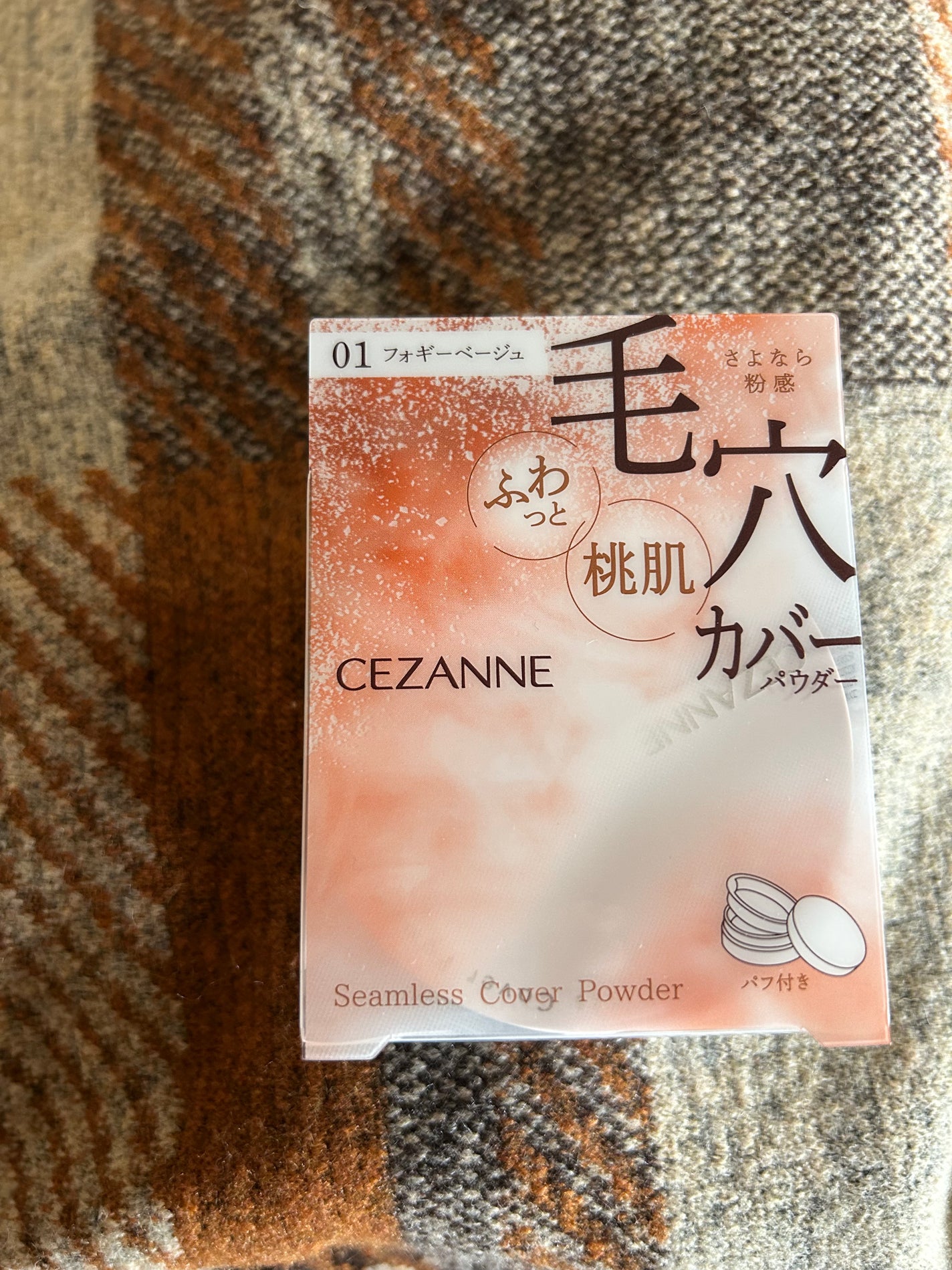 シームレスカバーパウダー/CEZANNE/フェイスパウダーを使ったクチコミ(1枚目)