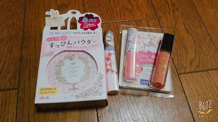 DHC 薬用リップクリーム/DHC/リップクリームを使ったクチコミ(1枚目)