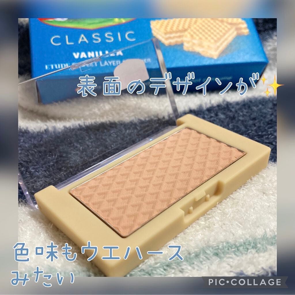 ローカー スウィートレイヤーチーク/ETUDE/パウダーチークを使ったクチコミ(2枚目)