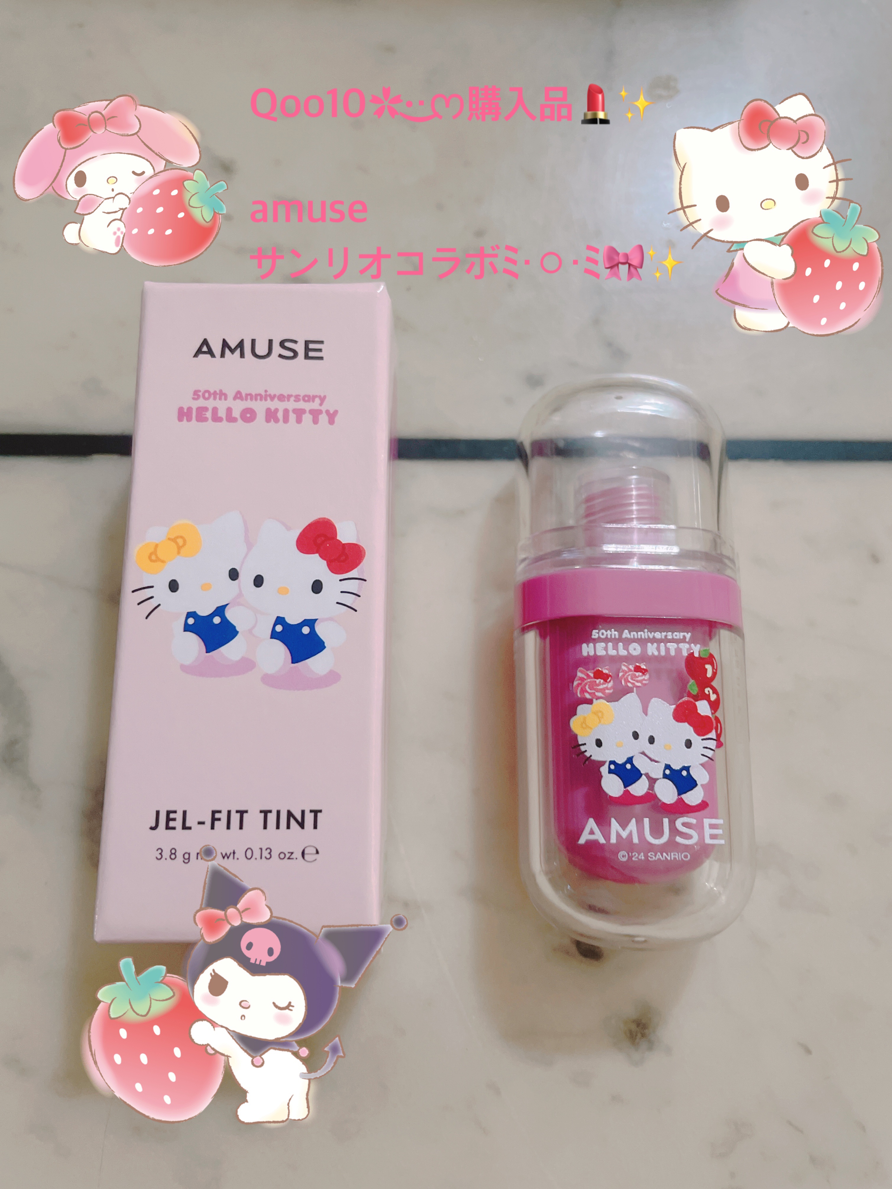 ジェルフィットティント/AMUSE/リップティントを使ったクチコミ（1枚目）