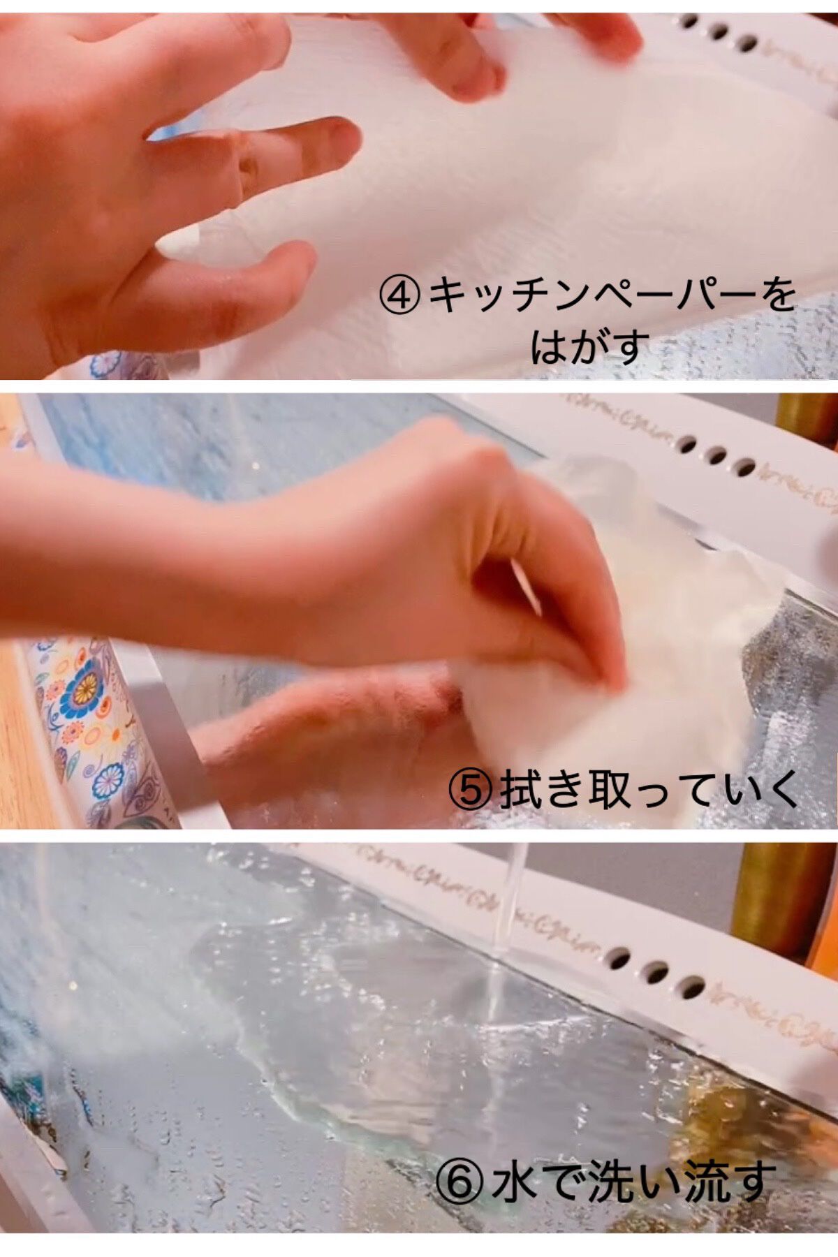 ポッカレモン100/Pokka Sapporo (ポッカサッポロ)/食品を使ったクチコミ(4枚目)