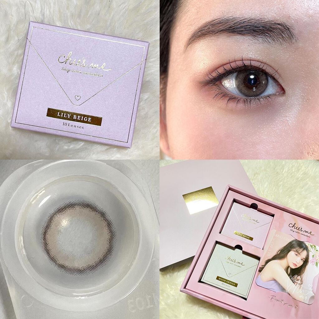 Chu's me 1day/Chu's me/ワンデー（１DAY）カラコンを使ったクチコミ（3枚目）