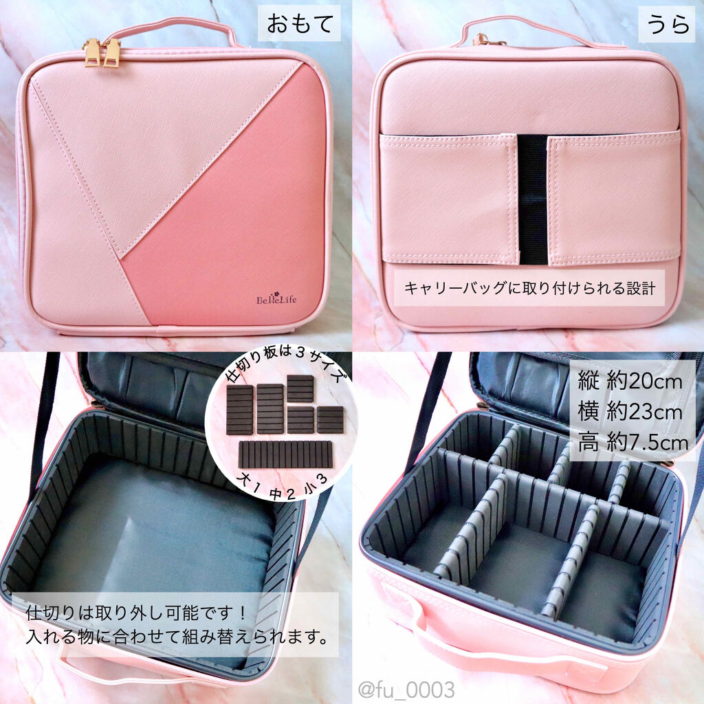 メイクボックス/その他を使ったクチコミ（2枚目）