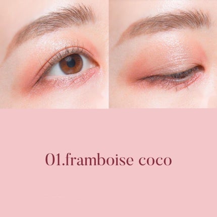 マテリアルカラーパレット/leur charme/アイシャドウパレットを使ったクチコミ(3枚目)