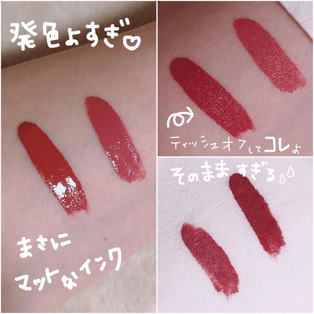 SPステイ マットインク/MAYBELLINE NEW YORK/口紅を使ったクチコミ(3枚目)