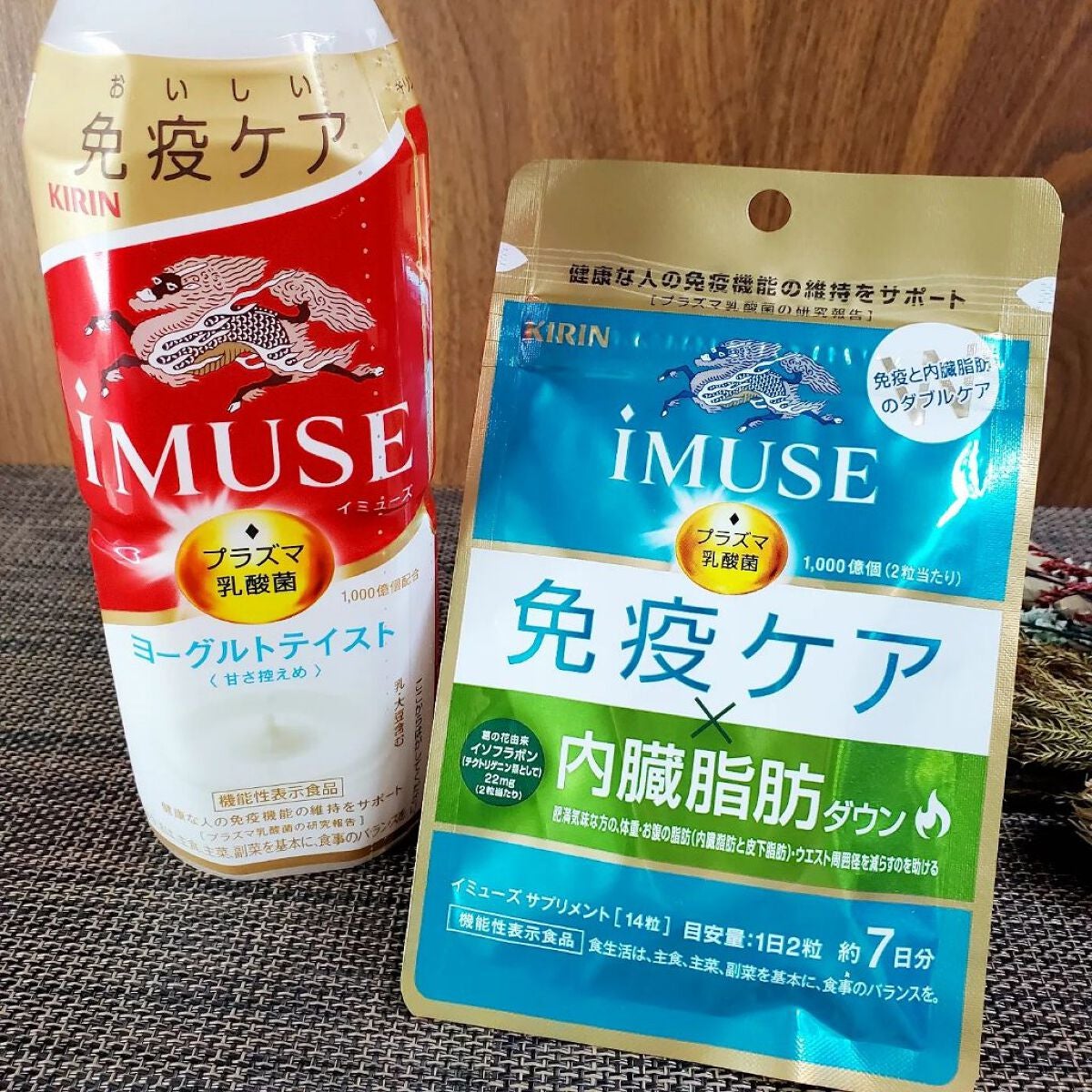 iMUSE ヨーグルトテイスト/キリン/乳酸菌飲料を使ったクチコミ(1枚目)