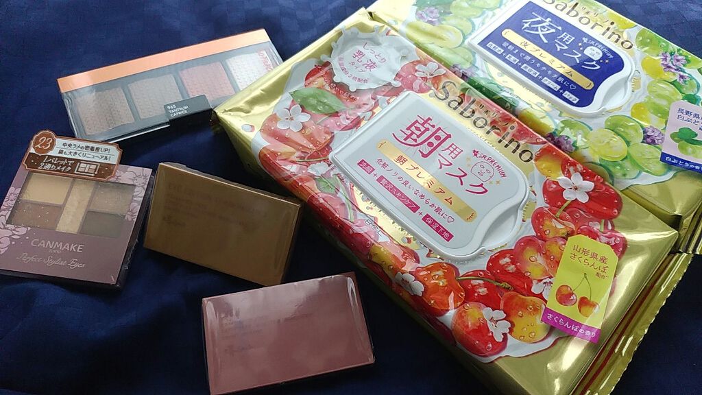 エテュセ アイエディション(カラーパレット)/ettusais/アイシャドウパレットを使ったクチコミ（1枚目）