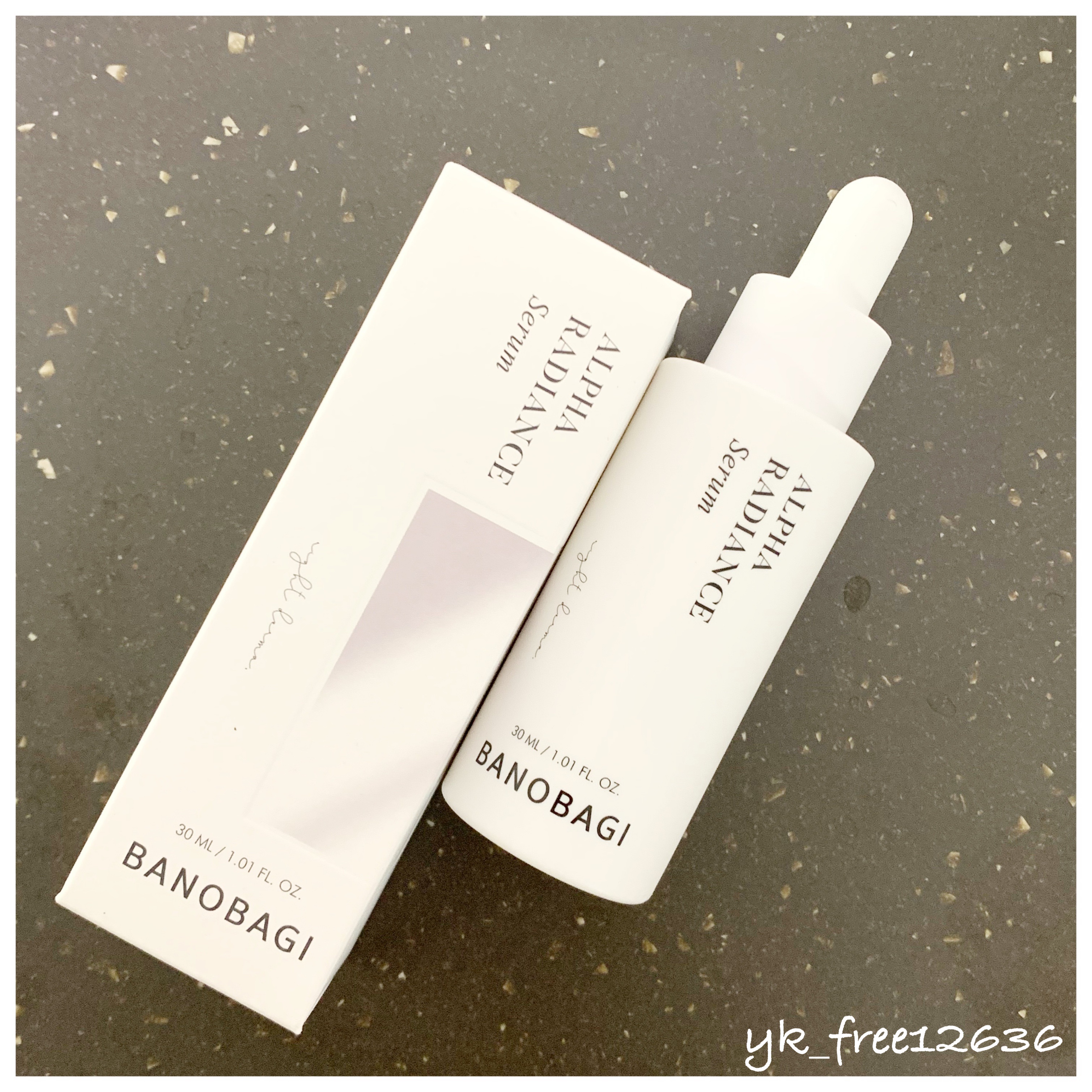 アルファラディアンスグローセラム/BANOBAGI/美容液を使ったクチコミ（3枚目）