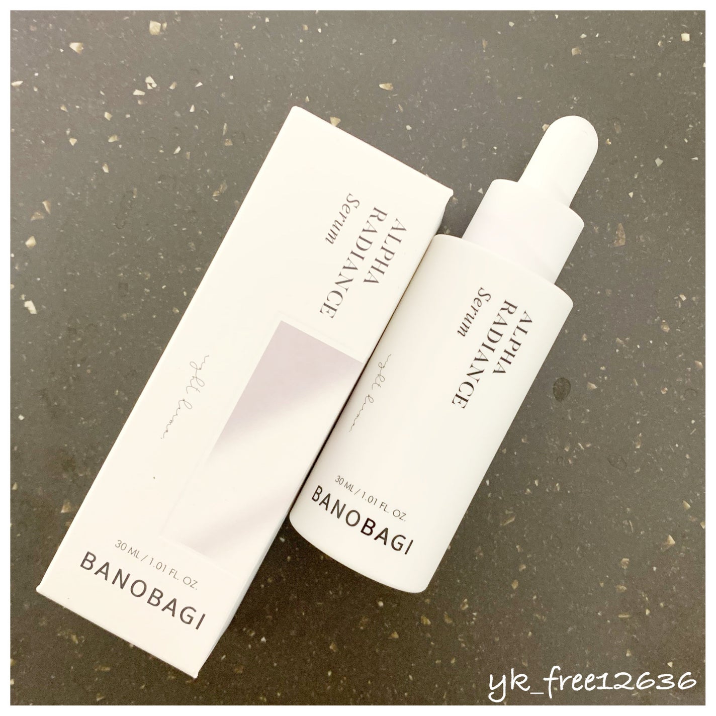 アルファラディアンスグローセラム/BANOBAGI/美容液を使ったクチコミ(3枚目)