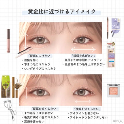 シェーディングパウダー/キャンメイク/シェーディングを使ったクチコミ(8枚目)