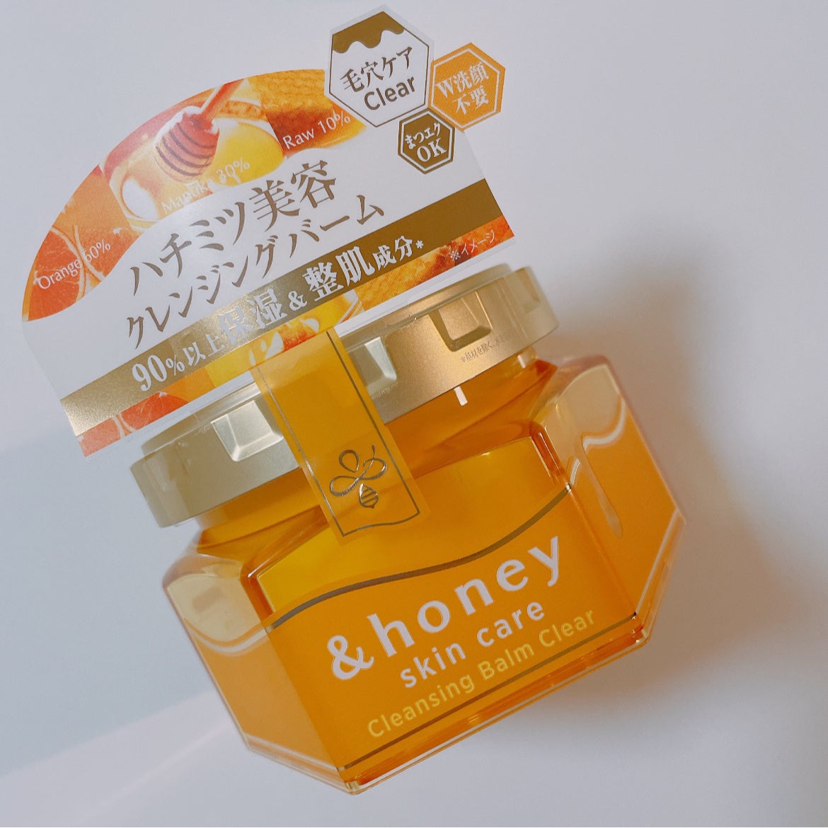 アンドハニー クレンジングバーム クリア/&honey/クレンジングバームを使ったクチコミ(1枚目)
