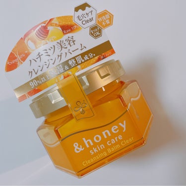 &honey &honey クレンジングバーム クリアのクチコミ「久々のリピートです。良かった気がする、と思い出して購入しました🙆‍♀️

お菓子みたいに甘いは.....」（1枚目）