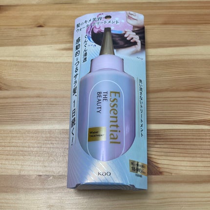 エッセンシャル プレミアム ウォータートリートメント EXスムース/エッセンシャル/アウトバストリートメントを使ったクチコミ(3枚目)