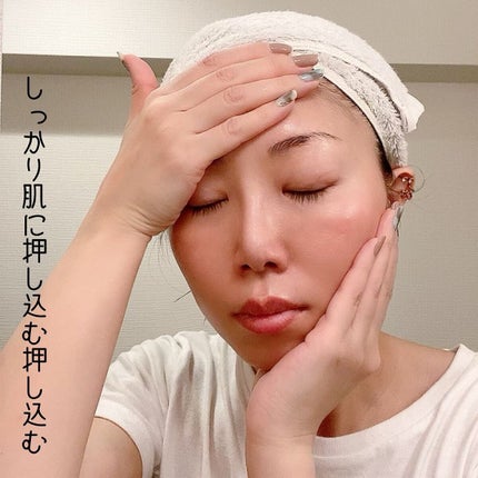 Just Mix V-serum B+C/iMPL/美容液を使ったクチコミ(9枚目)