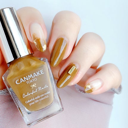 カラフルネイルズ/キャンメイク/マニキュアを使ったクチコミ(4枚目)