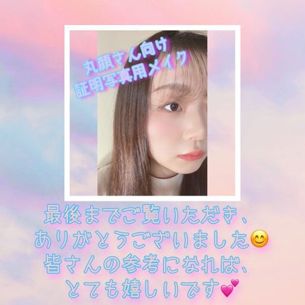 シャドーカスタマイズ/MAJOLICA MAJORCA/単色アイシャドウを使ったクチコミ(5枚目)