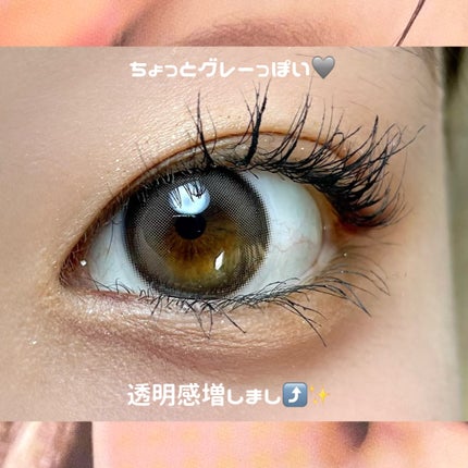 chuuLENS Milk&Tea 1day/chuu LENS/ワンデー(1DAY)カラコンを使ったクチコミ(9枚目)