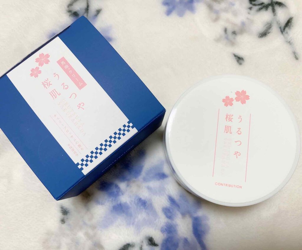 うるつや桜肌/CONTRIBUTION/ボディクリームを使ったクチコミ（1枚目）