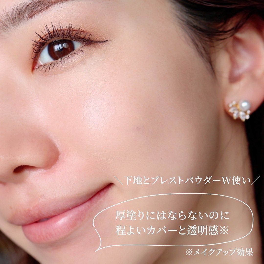 タイムシークレット ミネラルプレストクリアベール クール/TIME SECRET/プレストパウダーを使ったクチコミ(7枚目)