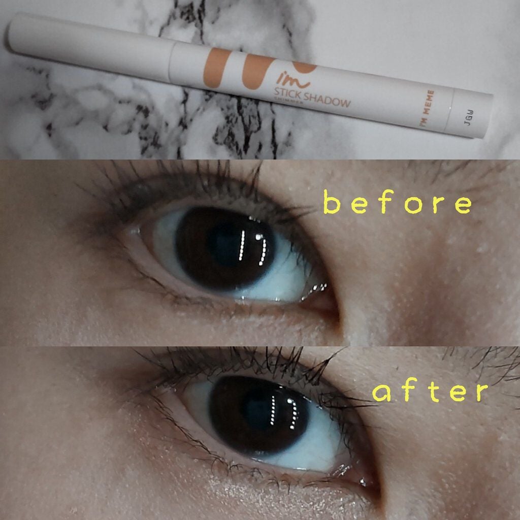 アイムスティックシャドウシマー/i’m meme/スティックアイシャドウを使ったクチコミ(1枚目)