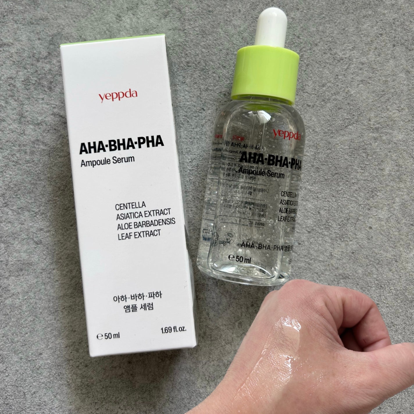 AHA・BHA・PHA アンプルセラム/yeppda/美容液を使ったクチコミ(2枚目)