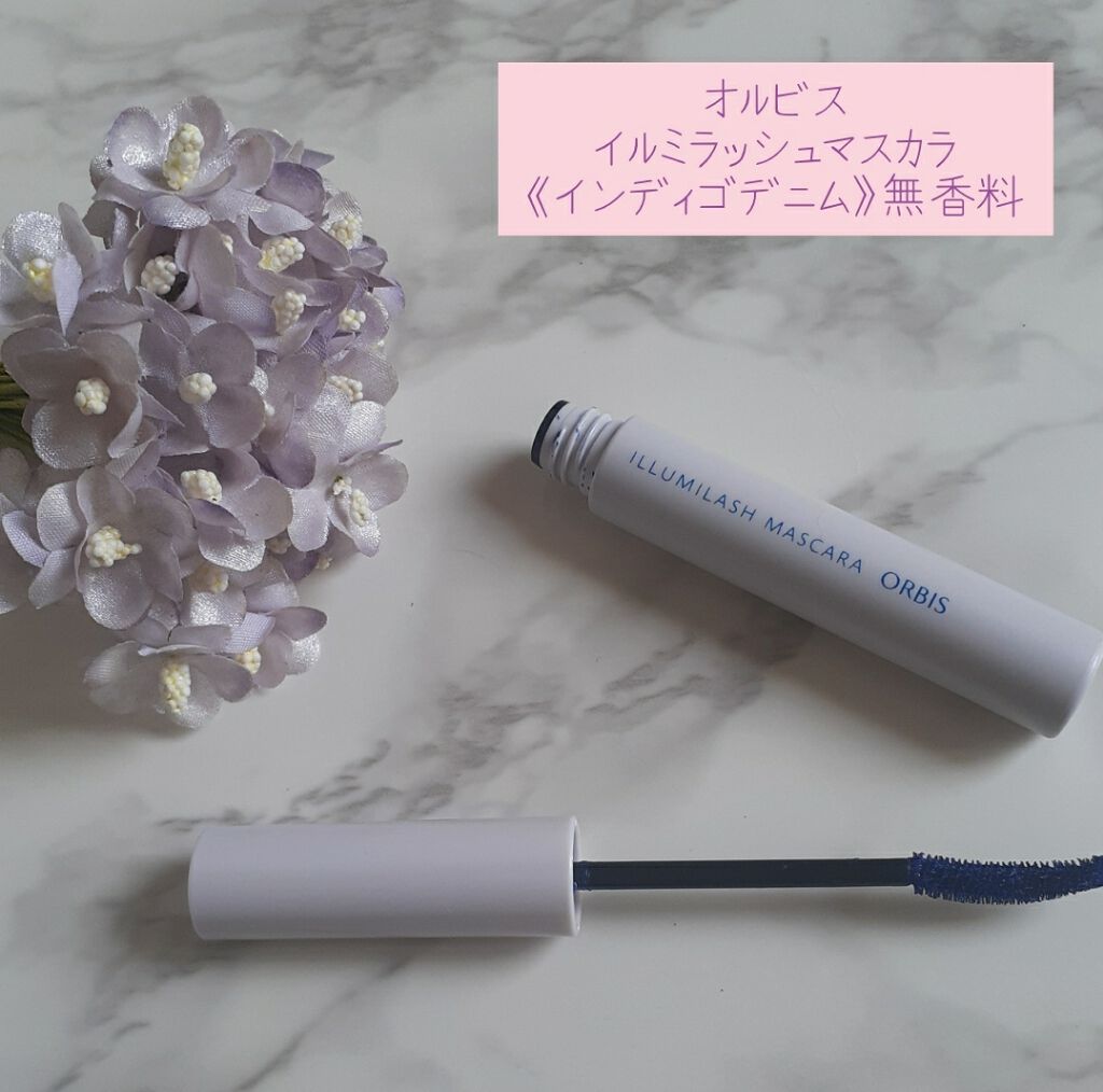 イルミラッシュマスカラ/オルビス/マスカラを使ったクチコミ（1枚目）