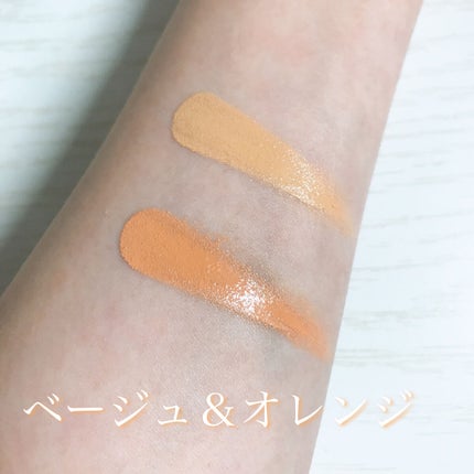 &be ファンシーラー/&be/パレットコンシーラーを使ったクチコミ(3枚目)